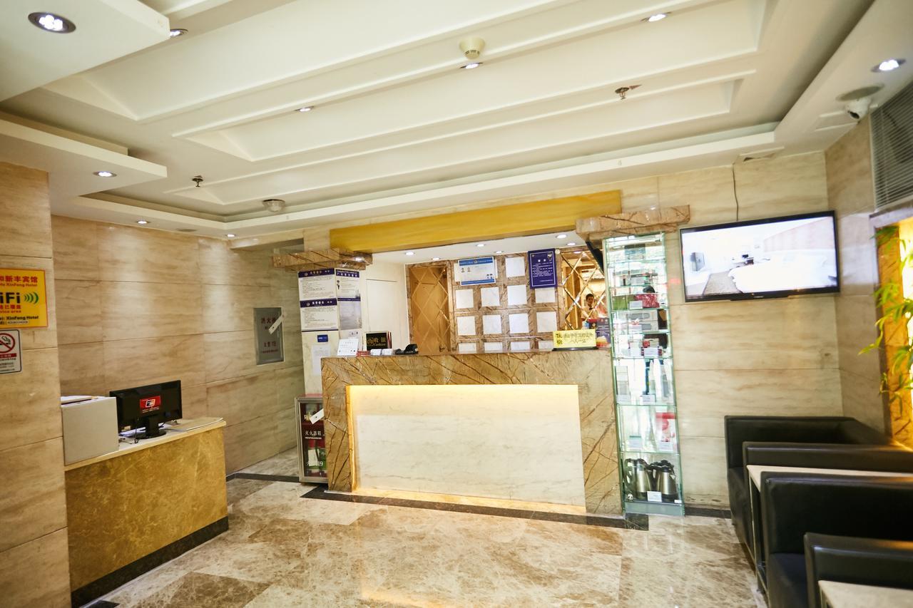 Xinghe Xinfeng Hotel Kanton Exterior foto